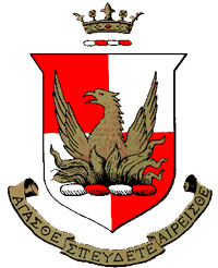 Alpha Sigma Alpha crest