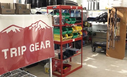 gear room 